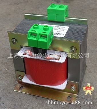单相隔离变压器 伺服变压器 降压变压器 控制变压器220v转12v 
