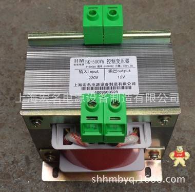单相隔离变压器 伺服变压器 降压变压器 控制变压器220v转12v 