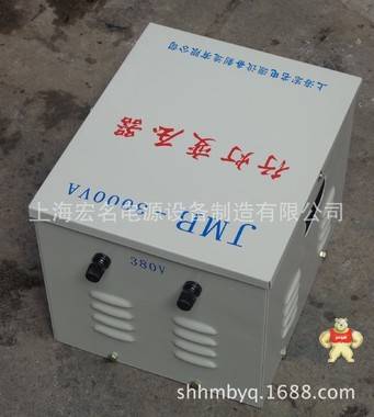 厂家直销36V行灯变压器,工地照明专用变压器jmb-3000va 