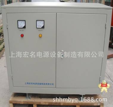 SG-100KVA三相干式变压器厂家直销 SBK-100KVA全铜隔离变压器定做 