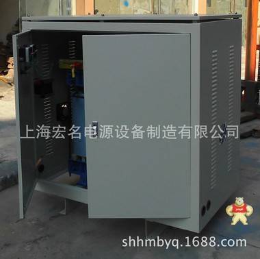 直销SBK-630KW三相变压器 三相干式隔离变压器SG-630KW三相变压器 