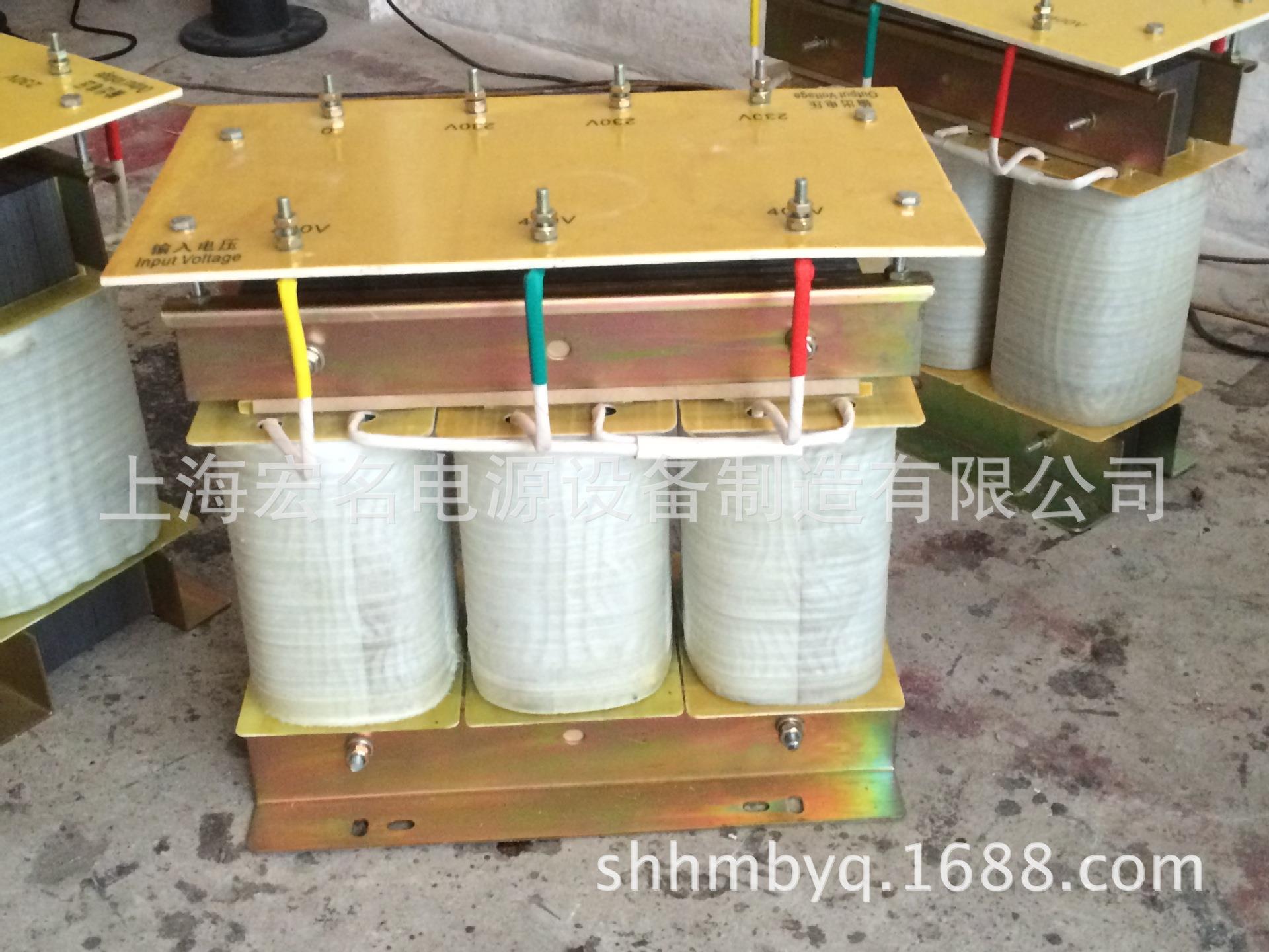 宏名电源 三相变压器SG-30KVA 400v转230v三相隔离干式变压器30KW