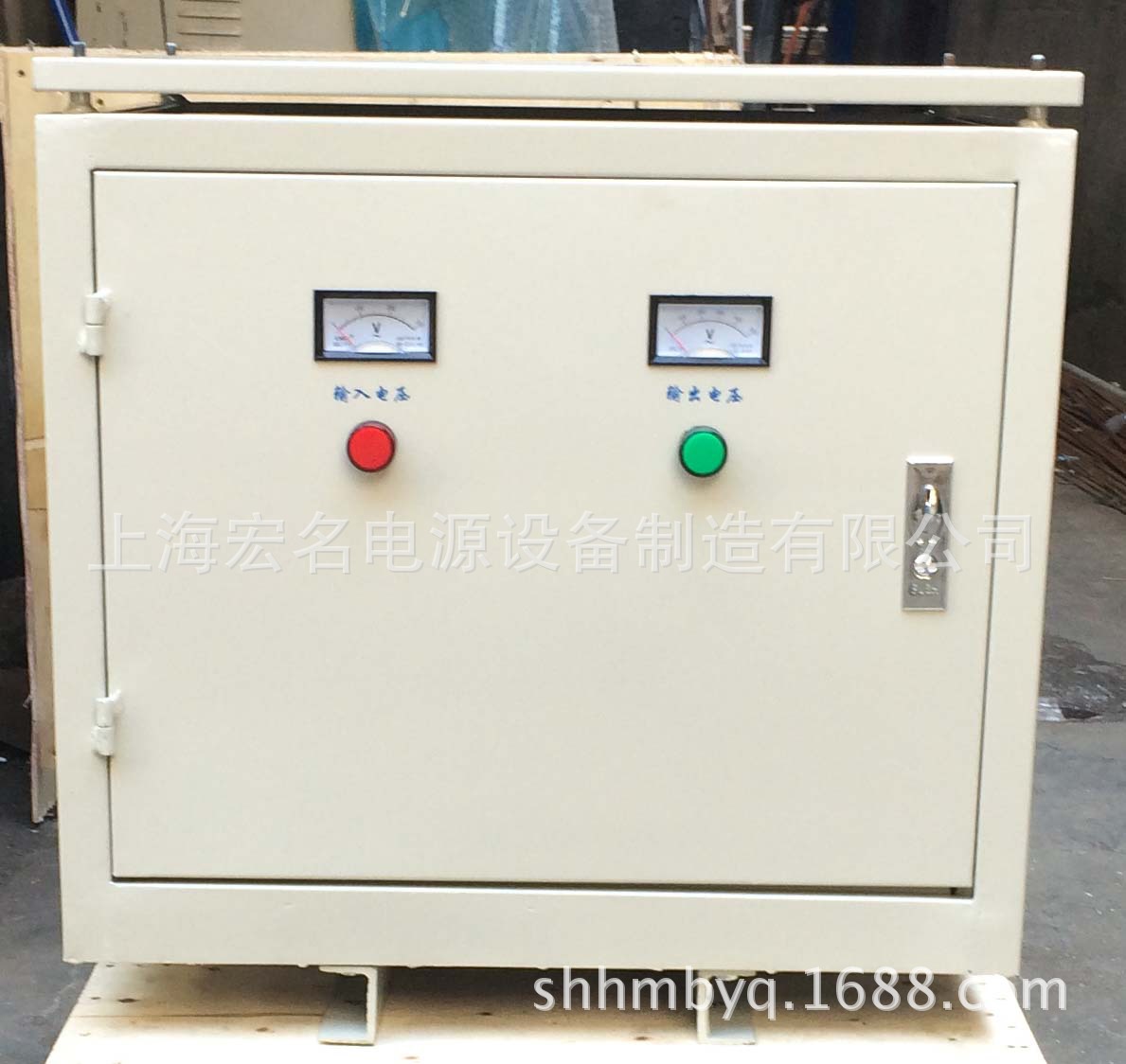 宏名定做 多电压 多抽头 测试专用SG-60kva 三相干式隔离变压器