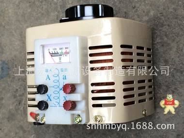 供应小型调压器 单相调压器1000W 220v变0-300v可调变压器 现货 