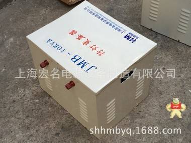 工厂直供低压变压器36V JMB-10KVA220v转36v单相照明行灯变压器 