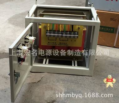 上海宏名 SG SBK-10kw三相变压器 隔离变压器  电压按要求订做 