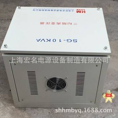 全铜 10KVA三相干式变压器 380V/380V医用设备隔离变压器1:1现货 