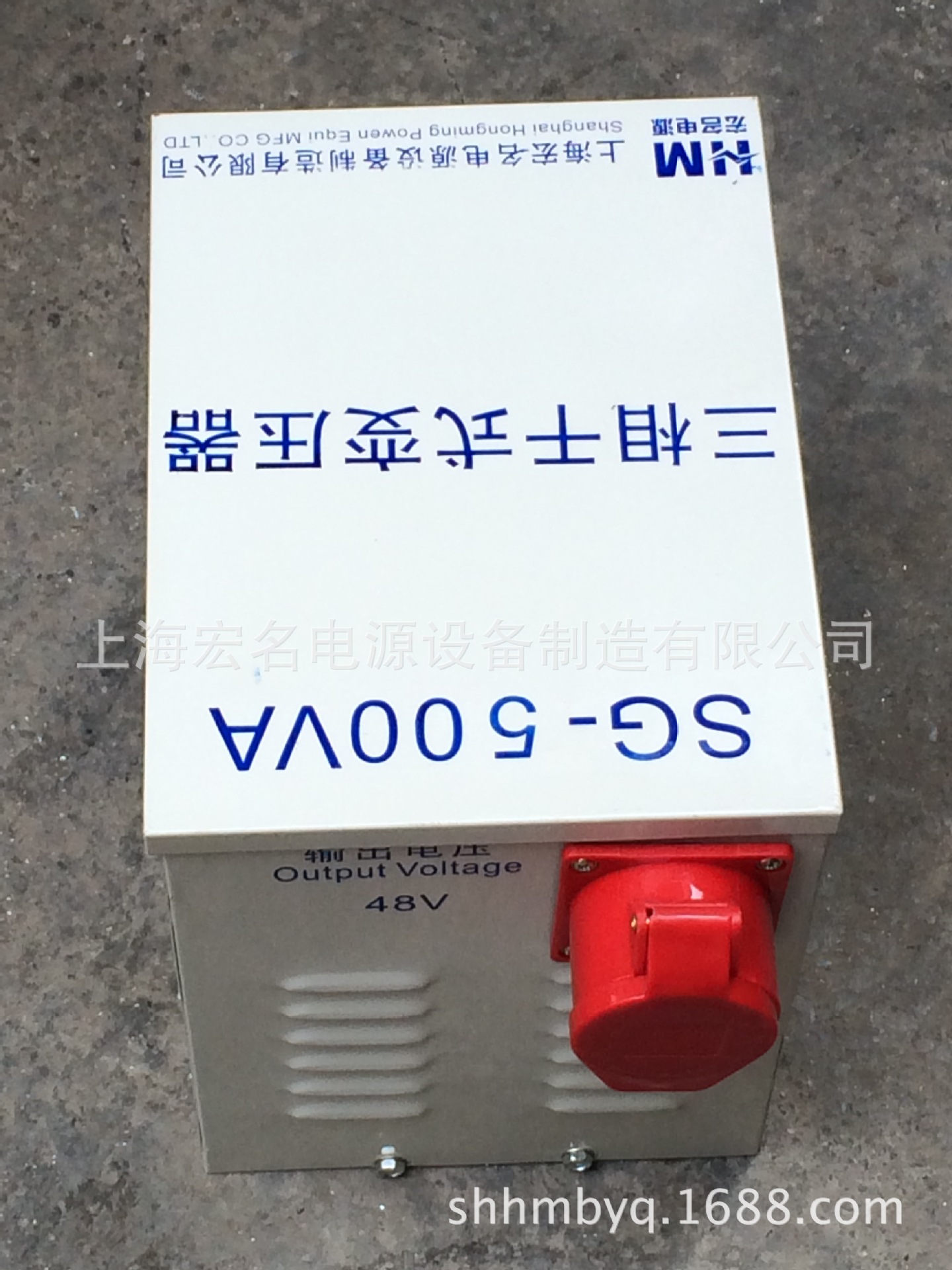 0.5KVA三相变压器 三相380v转单相48V 环保试验设备隔离变压器