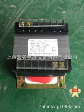 厂家生产双绕组控制变压器BK-300VA单项干式变压器220V隔离变压器 