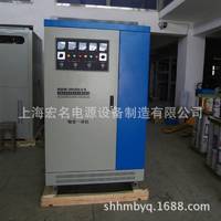 空壓機(jī)專用SBW-200KW三相補(bǔ)償式穩(wěn)壓器 200kva全自動(dòng)補(bǔ)償式穩(wěn)壓器