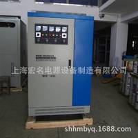 空压机专用SBW-200KW三相补偿式稳压器 200kva全自动补偿式稳压器