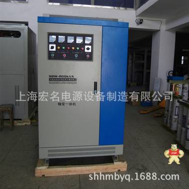 空压机专用SBW-200KW三相补偿式稳压器 200kva全自动补偿式稳压器 