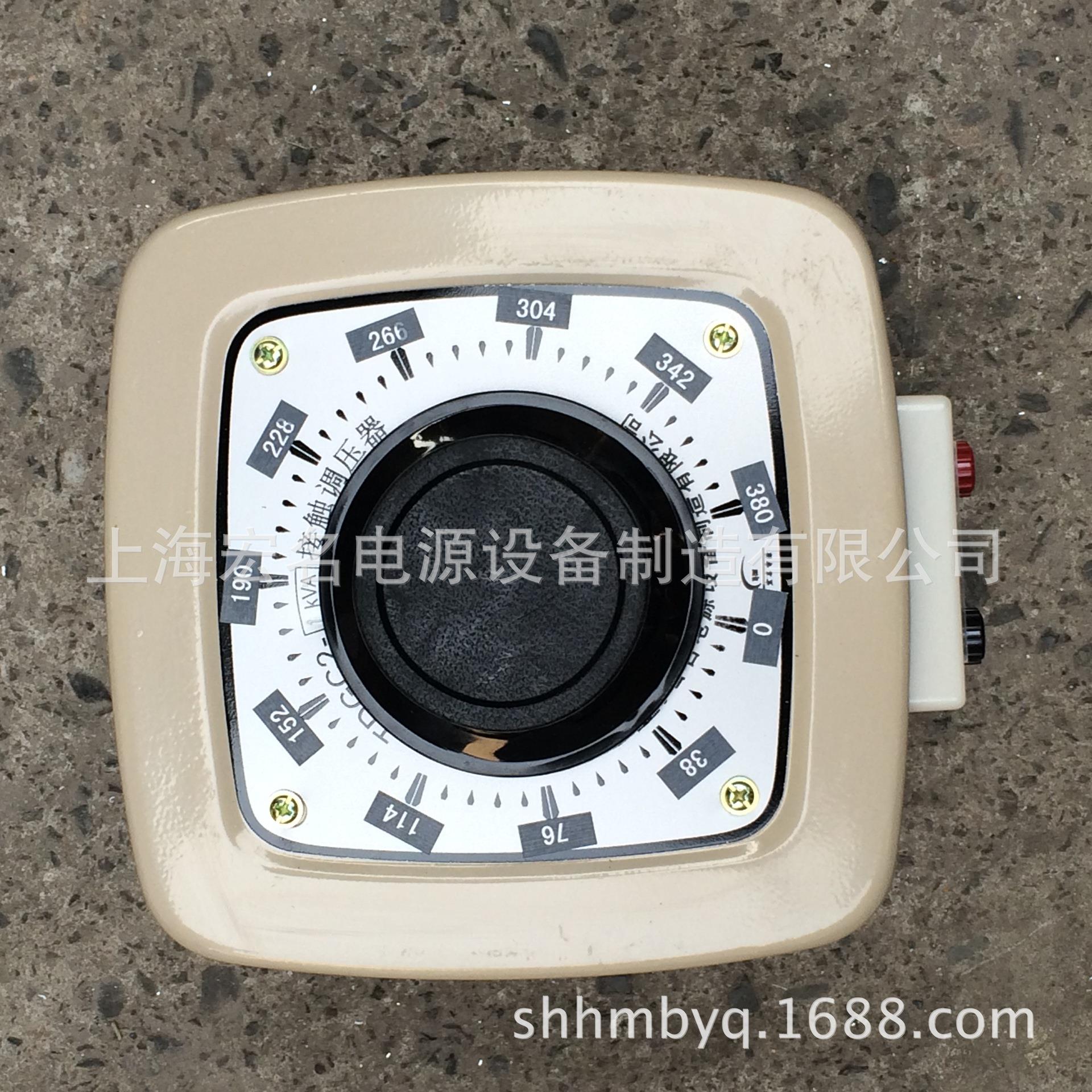 上海宏名单相接触式调压器 TDGC2-1.5KVA 0-380VA可调调压变压器