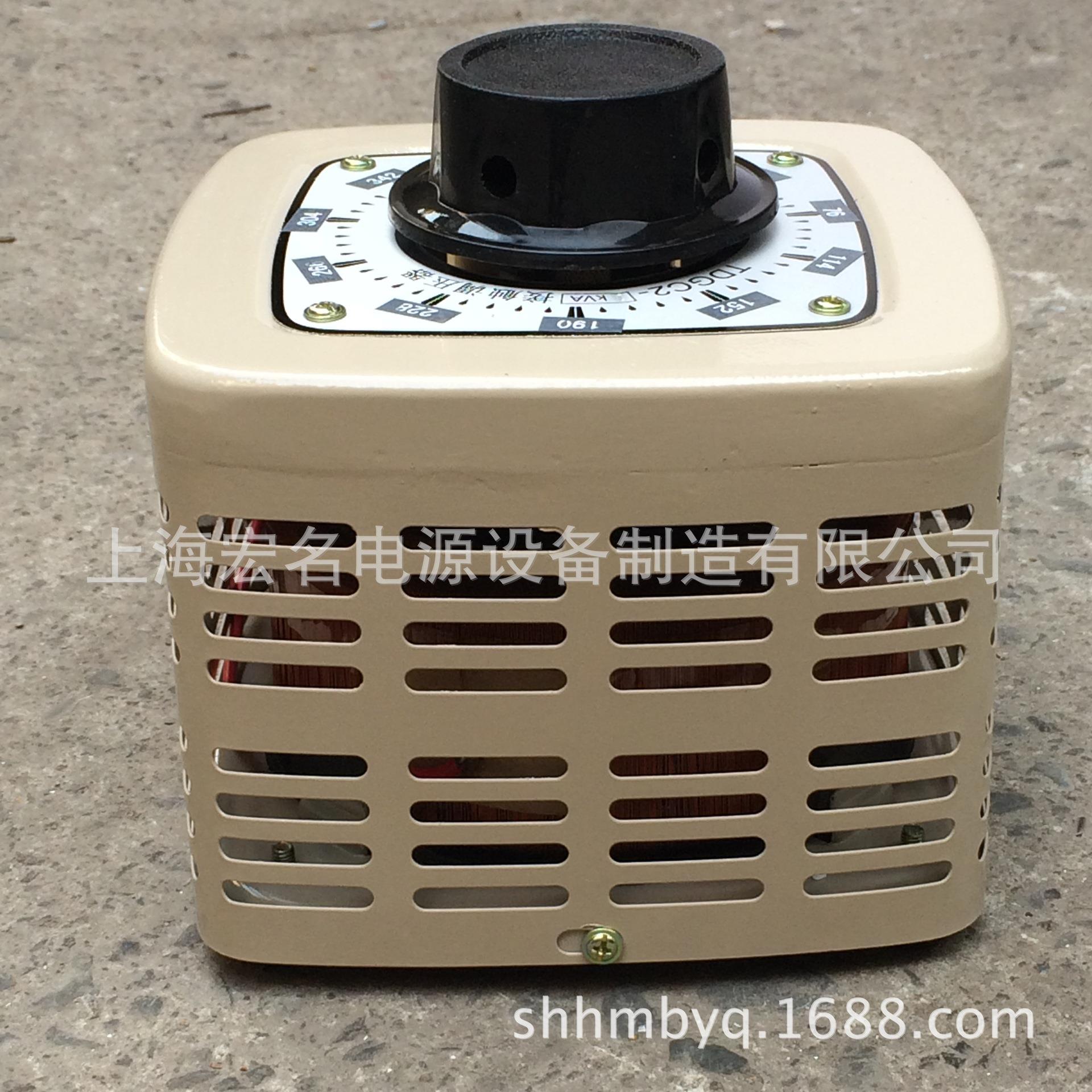 上海宏名单相接触式调压器 TDGC2-1.5KVA 0-380VA可调调压变压器