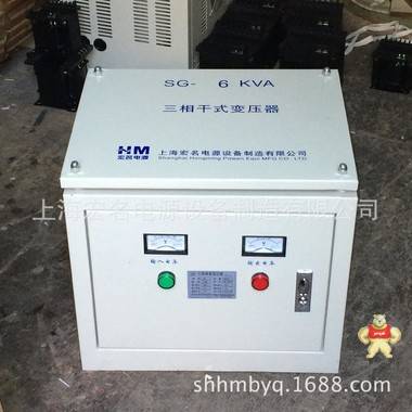 6kVA变压器 SG-6KVA 480v变220v三相干式隔离转换控制变压器 定做 
