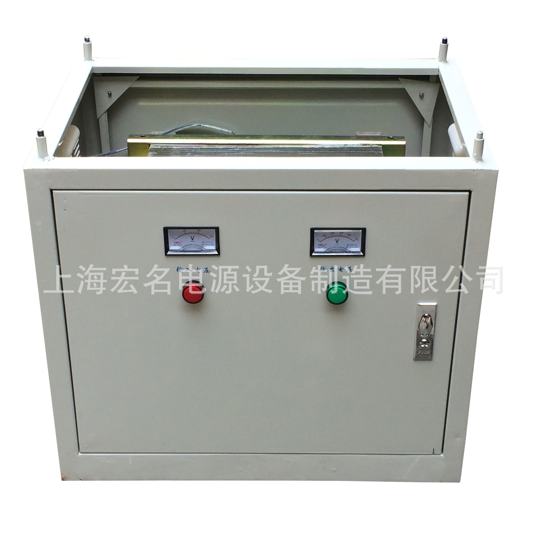 三相隔离变压器HMSG-35KVA 380V转660V绝缘干式升压变压器35KW