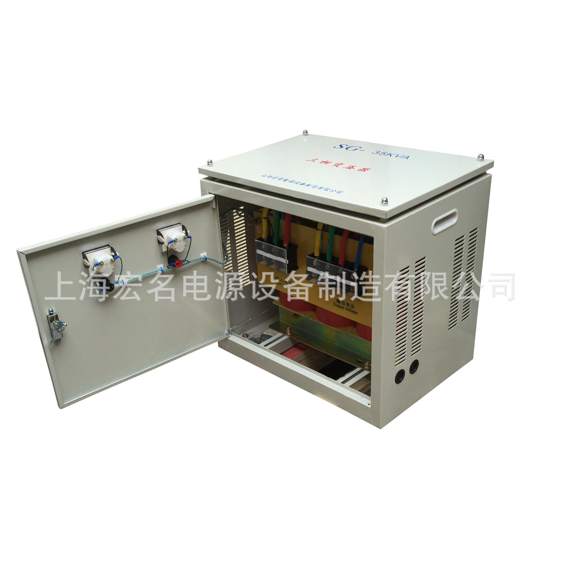 三相隔离变压器HMSG-35KVA 380V转660V绝缘干式升压变压器35KW