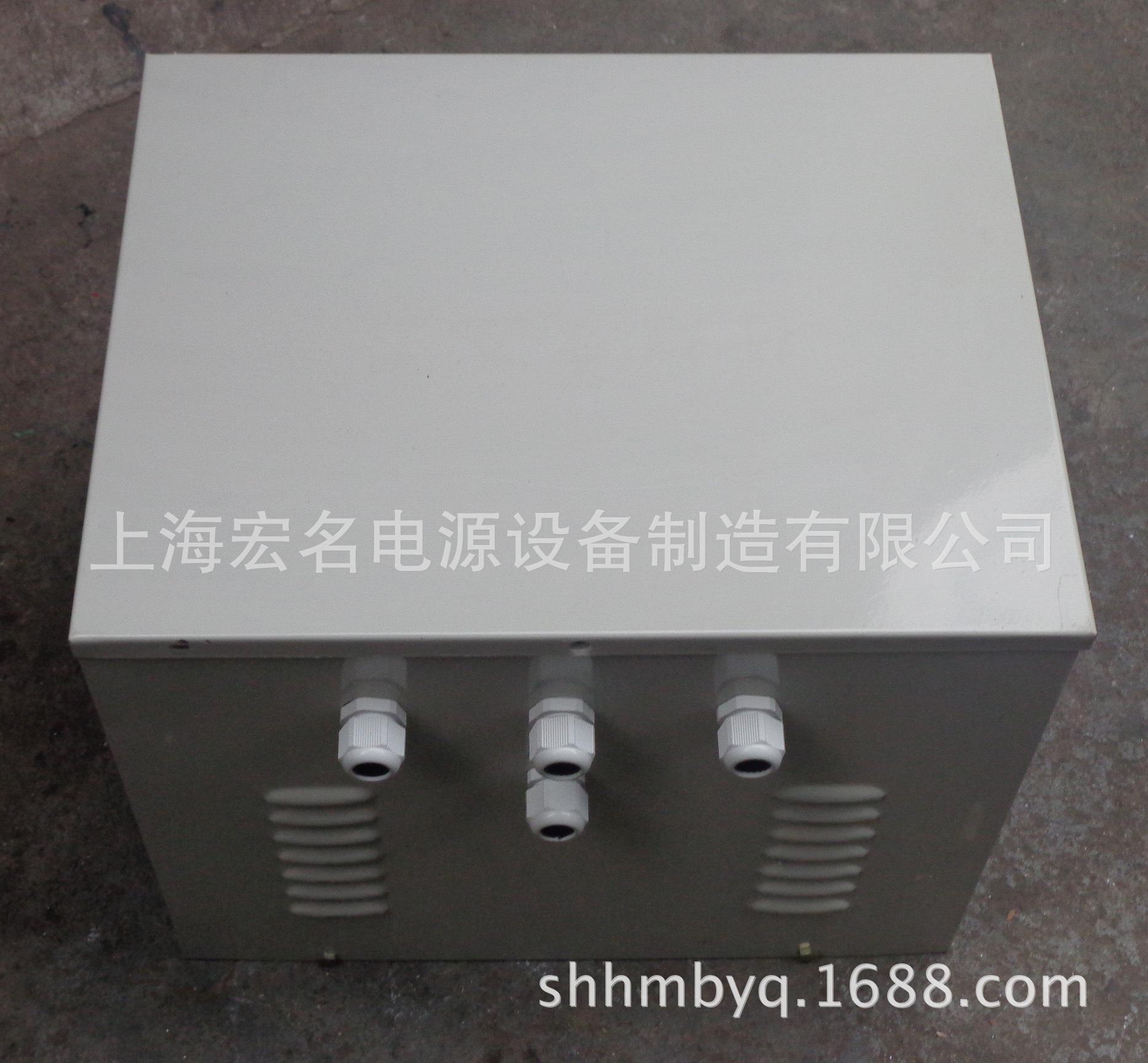 0.5KVA三相变压器 三相380v转单相48V 环保试验设备隔离变压器