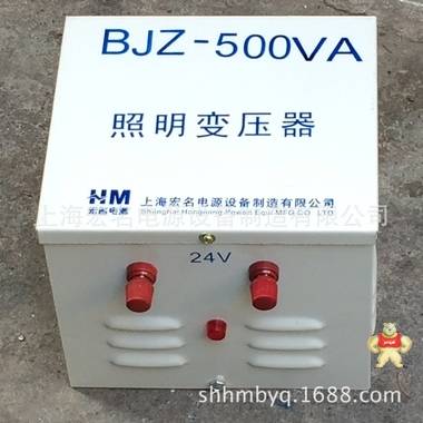 厂家直销 JMZ-500w/VA 220v转变12v 低压安全行灯照明变压器 