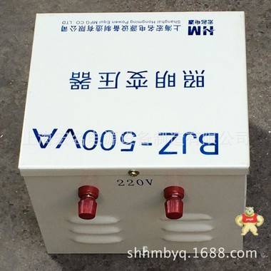 厂家直销 JMZ-500w/VA 220v转变12v 低压安全行灯照明变压器 