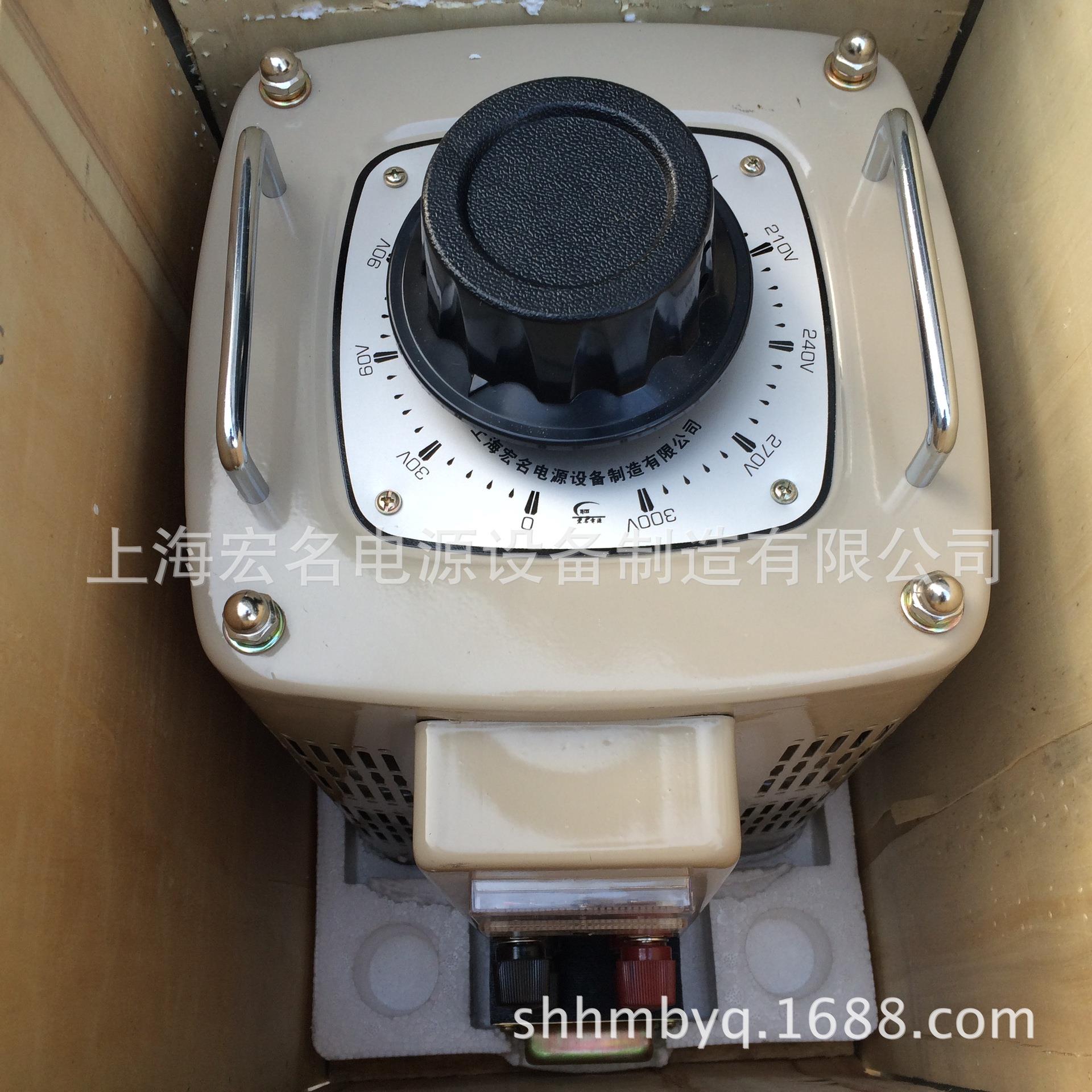 上海宏名单相接触式调压器15KVA 220v变0-300V可调自耦调压变压器