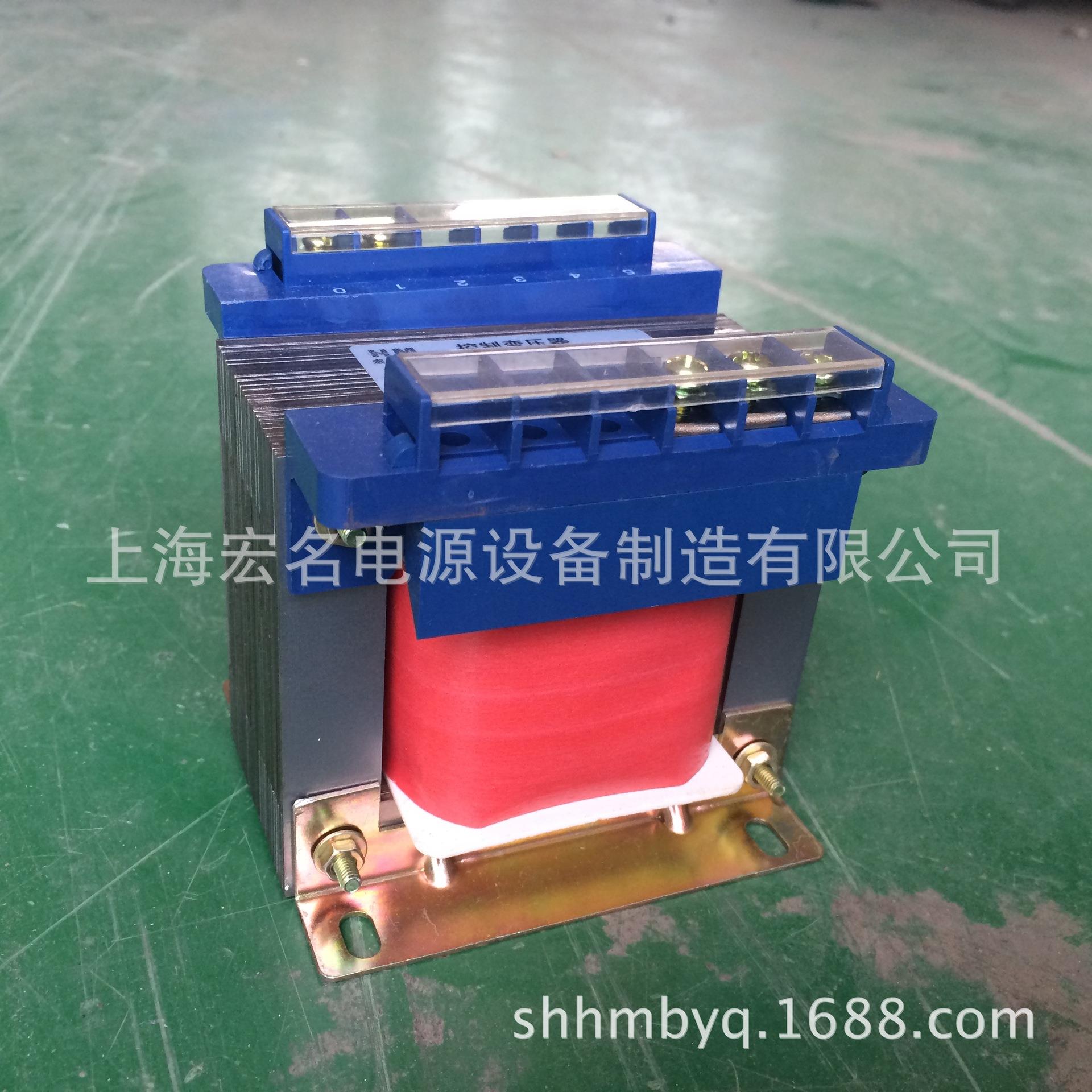 上海宏名机床控制隔离变压器BK-500W 440V变220V船用变压器500va