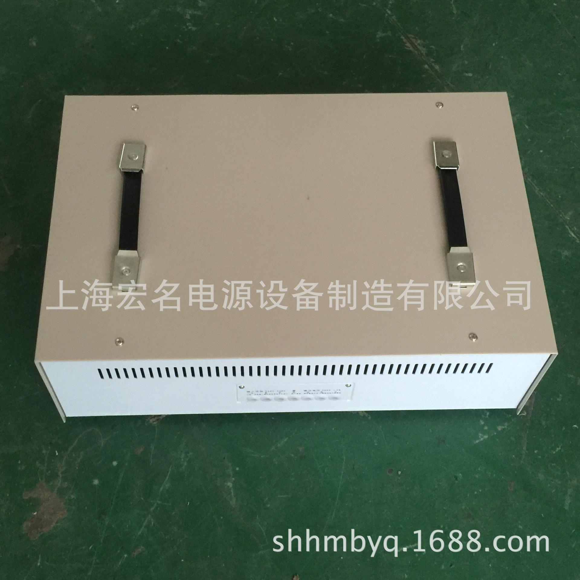 上海宏名电源高精度全自动(SVC)TNS-6KVA 三相补偿式交流稳压器