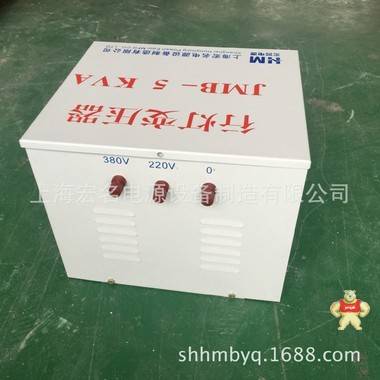 JMB行灯变压器  照明变压器 36v安全变压器 12V低压变压器 