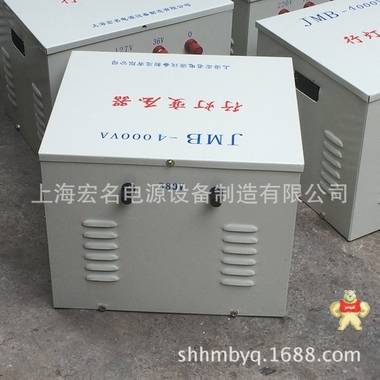 jmb行灯变压器 BK-4KVA电器控制低压照明行灯变压器36V 220v 380v 