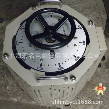 TDGC2J-20KVA单相接触式调压器220v变0-500v可调调压变压器20kw 