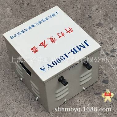 JMB-1KVA照明行灯变压器/机床控制变压器 220V/36V变压器1000va 