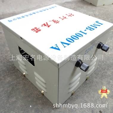 JMB行灯变压器DG-1.5kW 220v转变120v变压器 低压照明隔离变压器 