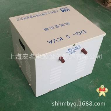 单相干式隔离变压器DG-5KVA 220V转变220v安全控制变压器5kw 