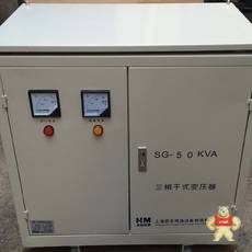 SG-50KVA575v380v