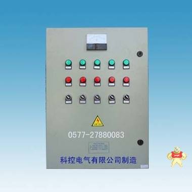 厂家直销 KF系列感温高速低速 风机自动控制箱 水泵控制箱专卖 