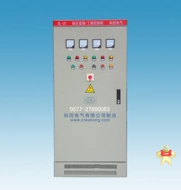 厂家直销 一用一备恒压供水变频 工频控制柜 水泵控制箱专卖 