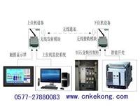 DCS集中（分散）控制系统 I/O柜智能监控系统 水泵控制箱专卖