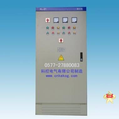 厂家直销 在线式智能降压电机软启动器 控制柜 水泵控制箱专卖 