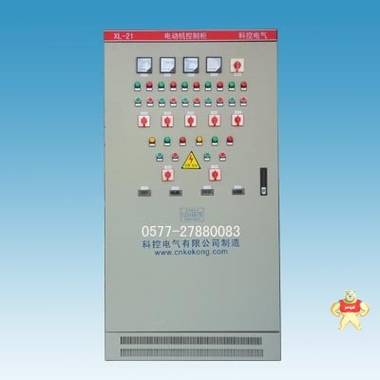 厂家直销 全自动智能变频调速恒压供水控制柜 正泰变频器 水泵控制箱专卖 