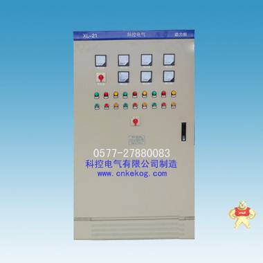 浙江乐清 软启动器 消防喷淋泵自动控制柜 生产厂家 质量保证 水泵控制箱专卖 