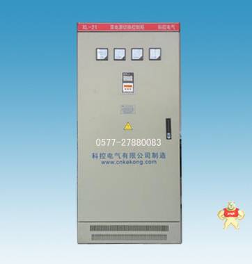 浙江乐清 软启动器 消防喷淋泵自动控制柜 生产厂家 质量保证 水泵控制箱专卖 
