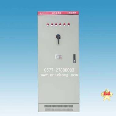 质量可靠 价格优惠 KSQ双电源柜图片 水泵控制箱专卖 