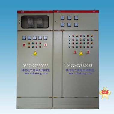 特殊定制 两用一备热水循环水泵控制柜 22KWABB变频器 