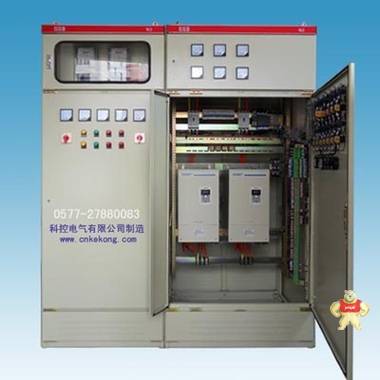 定做 锅炉专用控制柜 一拖三恒压变频器控制柜 正泰变频器 水泵控制箱专卖 