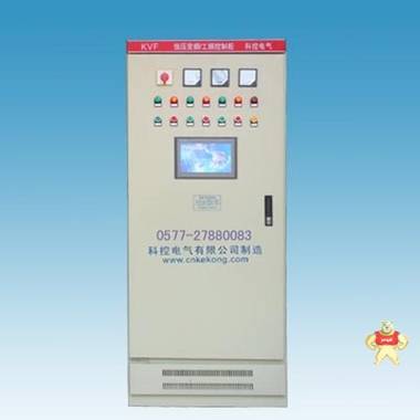 特殊定制 燃气锅炉热水循环泵控制柜 ABB变频柜 水泵控制箱专卖 