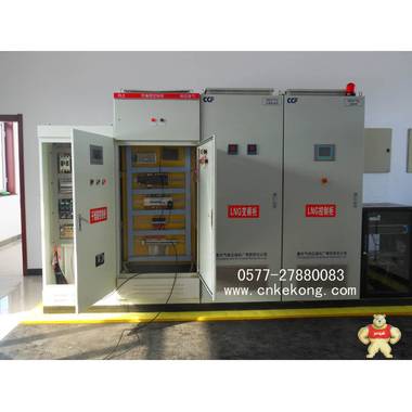 专业定制 PLC柜 工控柜 DCS监控系统 水泵控制箱专卖 