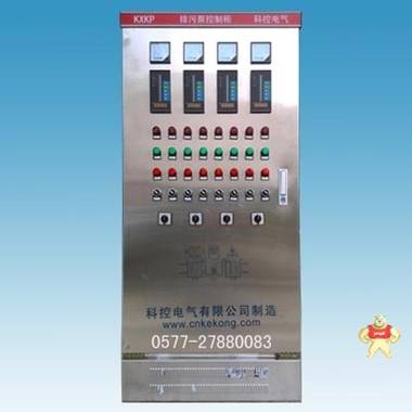 超声波智能水泵控制器自动控制柜 化工腐蚀水专用监测设备 水泵控制箱专卖 