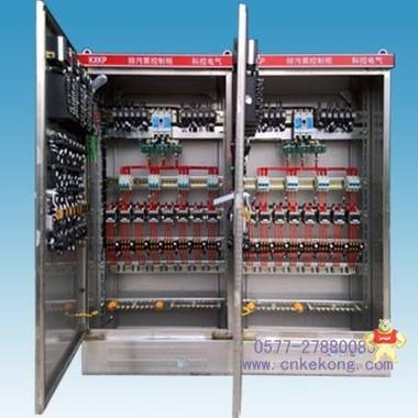 超声波智能水泵控制器自动控制柜 化工腐蚀水专用监测设备 