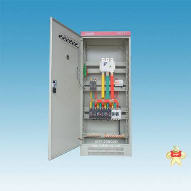 厂家直销 动力配电柜 落地式动力配电柜开关柜 定制非标配电箱柜 