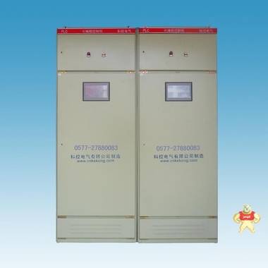 厂家定做 西门子PLC可编程控制柜 工控柜 PLC控制系统 水泵控制箱专卖 